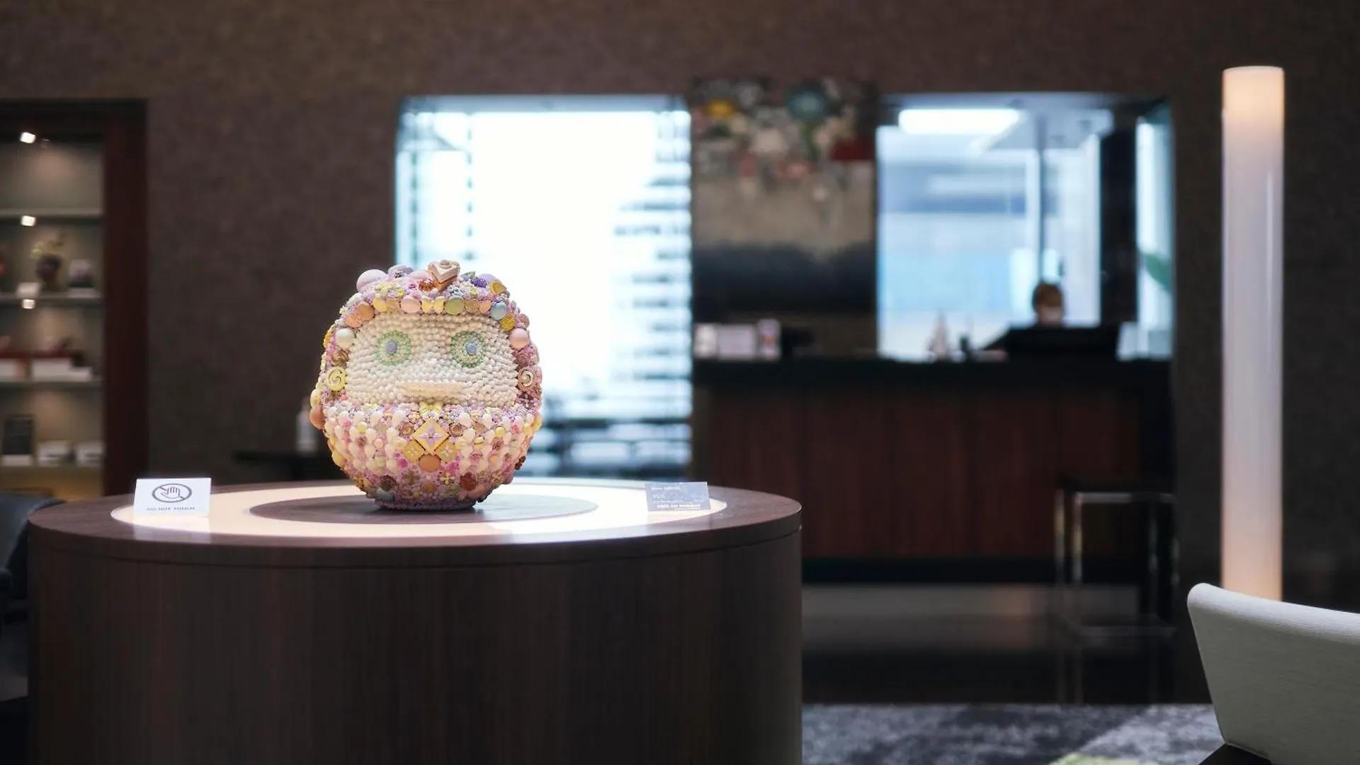 Park Hotel Tokyo