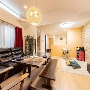 Holiday home Cutefamilyhouse! 3ldk 6minshinjuku 3minjrsta Cozy,fun,bright! Kidsfree Under6yrs, Tokyo