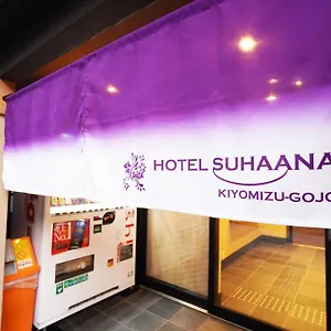 Apartment Suhaana Kyoto