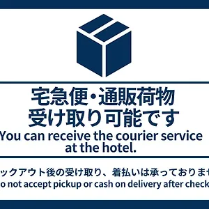 호텔 Vessel Namba