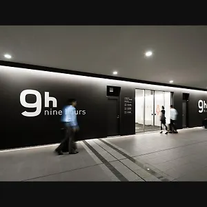 Capsulehotel 9h Nine Airport, Narita