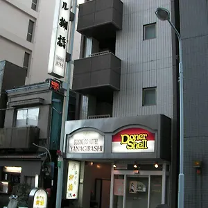 Hotel Yanagibashi, Tokio