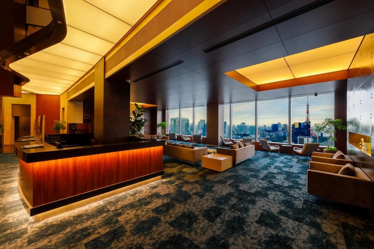 Park Hotel Tokio