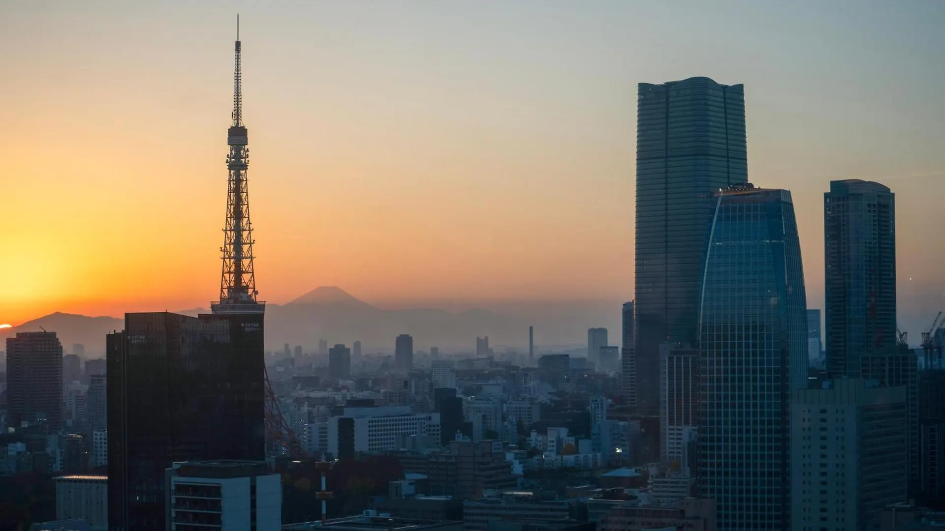Park Hotel Tokio