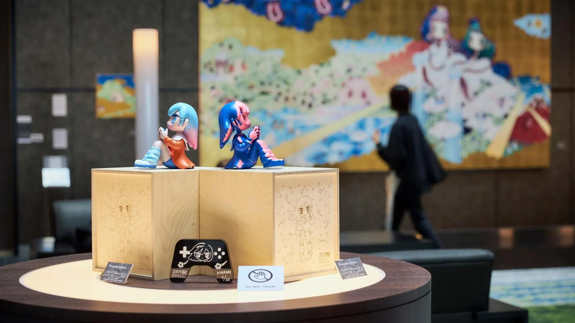 Park Hotel Tokio