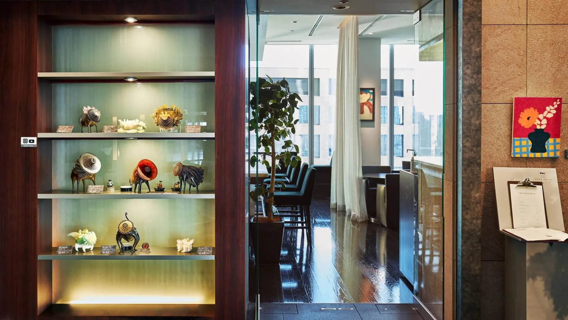 Park Hotel Токио Япония