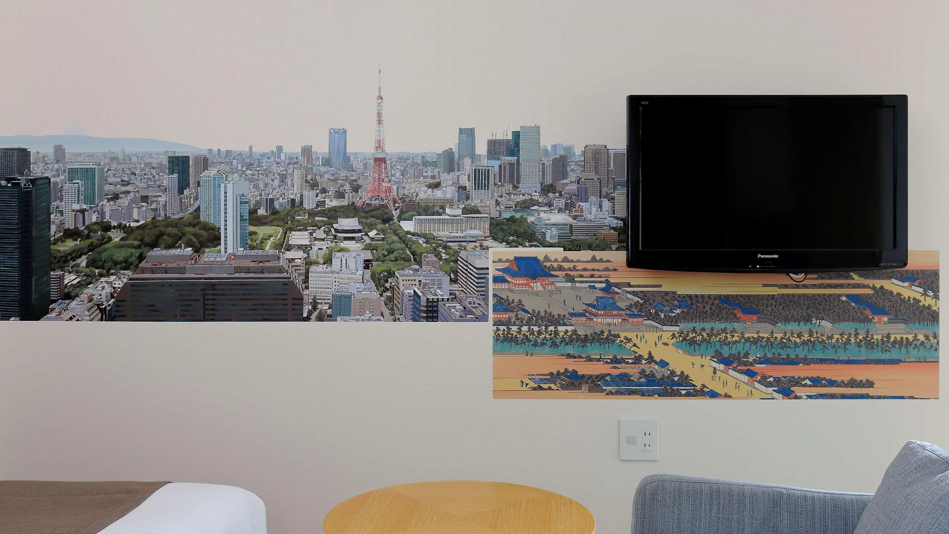 Park Hotel Tokyo prefektur