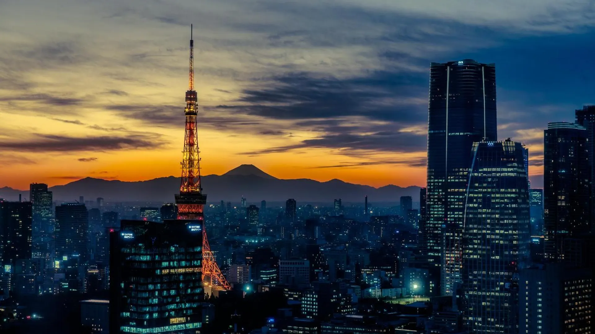 Park Hotel Tokyo prefektur